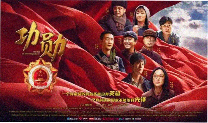 无上神帝动漫全集在线观看
